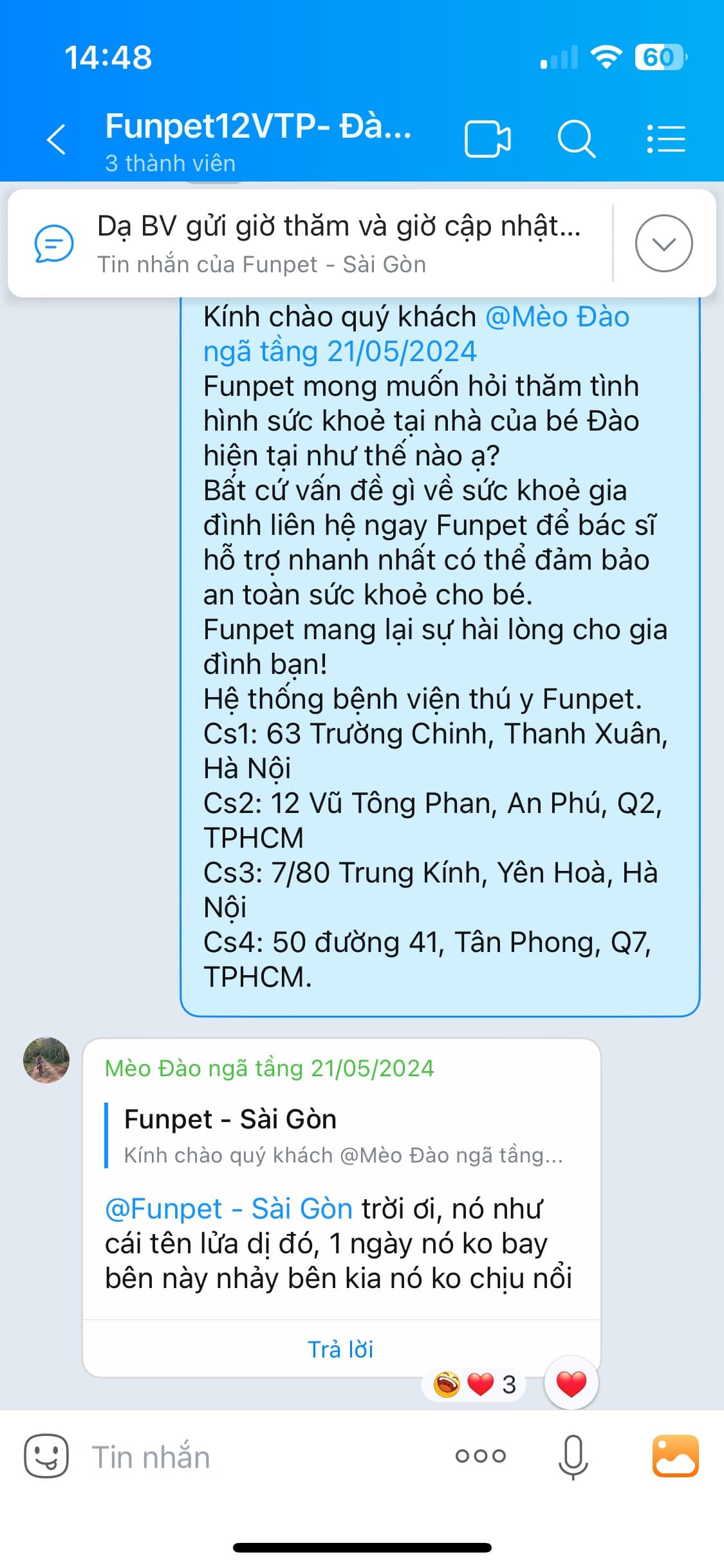 Đào